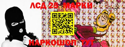 метадон Шебекино