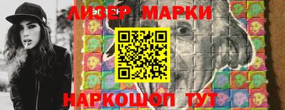 метадон Шебекино