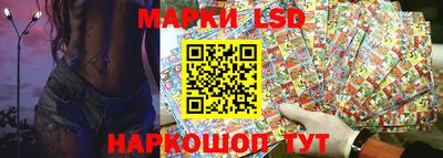 метадон Шебекино