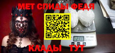 синтетический гашиш Шахты
