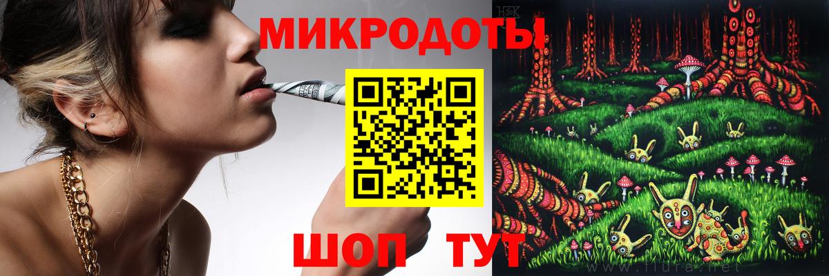 Псилоцибиновые грибы прущие грибы Архангельск